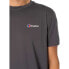 Фото #4 товара BERGHAUS Wayside Tech short sleeve T-shirt