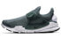 Nike Sock Dart Hasta 833124-302 Sneakers