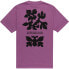 ფოტო #2 პროდუქტის ELEMENT Critter short sleeve T-shirt