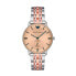 Фото #1 товара EMPORIO ARMANI AR2070 watch