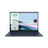 Фото #1 товара Ноутбук Asus ZenBook 14 OLED UX3405MA-PP606W 14" 512 Гб SSD Qwerty US Intel Core Ultra 7 155H 16 GB RAM