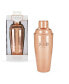 Фото #6 товара Hammered Copper Cocktail Shaker with Built-in Strainer, 25 Oz
