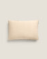 Фото #5 товара Contrast stripe cushion cover