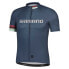 SHIMANO Logo short sleeve jersey