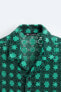 Фото #12 товара Рубашка-поло ZARA с текстурным вязанием
