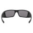 Фото #8 товара Очки Oakley Fuel Cell Polarized