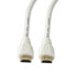 Techly ICOC-HDMI-4-015NWT - 1.5 m - HDMI Type A (Standard) - HDMI Type A (Standard) - 3D - Audio Return Channel (ARC) - White