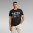 ფოტო #1 პროდუქტის G-STAR Old Skool Originals short sleeve T-shirt