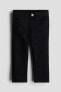 Фото #9 товара Шорты для малышей H&M Superstretch Slim Fit Jeans