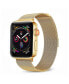 Фото #1 товара Men's and Women's Apple Gold-Tone Stainless Steel Replacement Band 40mm