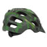 Фото #2 товара Шлем велосипедный с защитой от насекомых Endura Hummvee MTB
