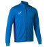 Фото #3 товара JOMA Winner II full zip sweatshirt