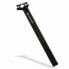 Фото #1 товара Подседельный штырь Easton EA50 SP 350 20 мм 1.125 310 г (31.6 мм) черный анодированный