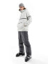 Фото #1 товара Planks gateway smock unisex jacket in bone white