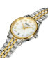 Фото #2 товара Наручные часы Porsamo Bleu women's Colette Automatic Stainless Steel Bracelet Watch 1102ACOS.