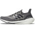 Фото #1 товара [GV7726] Mens Adidas UltraBOOST 21