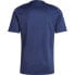 Фото #1 товара ADIDAS Tiro24 short sleeve T-shirt