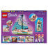 Фото #2 товара Набор игровой Lego Friends 41716 "Морское приключение Стефани" (309 деталей)