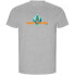 ფოტო #1 პროდუქტის KRUSKIS Enjoy Hiking Eco short sleeve T-shirt
