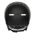 Фото #2 товара POC Calyx Carbon helmet