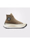 Фото #1 товара Кеды Converse Chuck 70 AT-CX Future Comfort