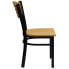 Фото #3 товара Hercules Series Black SlatRestaurant Chair