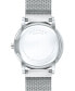 Фото #4 товара Часы Movado Museum Classic Stainless Mesh 40mm