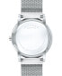 ფოტო #4 პროდუქტის Unisex Swiss Museum Classic Stainless Steel Mesh Bracelet Watch 40mm