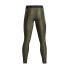 Фото #6 товара Under Armour Ua Hg Armour Leggings