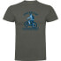 ფოტო #2 პროდუქტის KRUSKIS Keep The Doctor Away short sleeve T-shirt