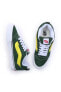 Knu Skool Unisex Yeşil Sneaker Ayakkabı VN0009QCBGN1