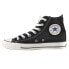 Фото #6 товара Converse All Star HI Black