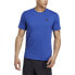 Фото #1 товара ADIDAS Train Essentials Feelready short sleeve T-shirt