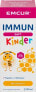 Фото #1 товара Immun Saft Kinder, 150 ml