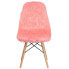 Фото #3 товара Shaggy Dog Hermosa Pink Accent Chair