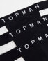 Фото #14 товара Topman 3 pack jocks in black with black waistbands