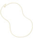 Фото #3 товара Italian Gold polished 20" Curb Chain in Solid 10K Yellow Gold