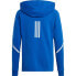 Фото #2 товара ADIDAS D4Gmdy full zip sweatshirt