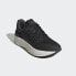adidas men ZNCHILL LIGHTMOTION+ Shoes