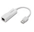 USB адаптер Edimax EU-4208 White 2.0 - FCC - CE - 0.6 W - 0-70 °C - 22 мм - фото #1