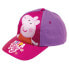 Фото #2 товара SAFTA Peppa Pig Cosy Corner Cap