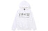 Худи Thrasher hoodlogo TH95235-WHITE