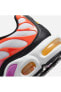 Air Max Plus Tn Sneaker Renkli Kadın Spor Ayakkabı Beyaz