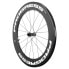 PROGRESS Space CL Disc 2024 road front wheel