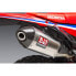Фото #1 товара YOSHIMURA USA RS4S CRF 300 L 21-22 Not Homologated Stainless Steel&Carbon Full Line System