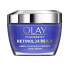 Фото #1 товара Olay Regenerist Retinol 24 Max Night Cream Восстанавливающий ночной крем с ретинолом против морщин и тусклого цвета лица 50 мл