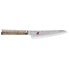 Фото #1 товара Универсальный кухонный нож Zwilling Miyabi 5000MCD Shotoh 34381-141-0 14 см