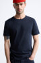 BASIC SLIM FIT T-SHIRT