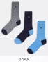 Фото #1 товара Polo Ralph Lauren 3 pack socks in blue grey navy with logo