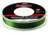 Фото #1 товара Sufix 832 Braid Fishing Line | Low-Vis Green | 40 lb | 300 yd